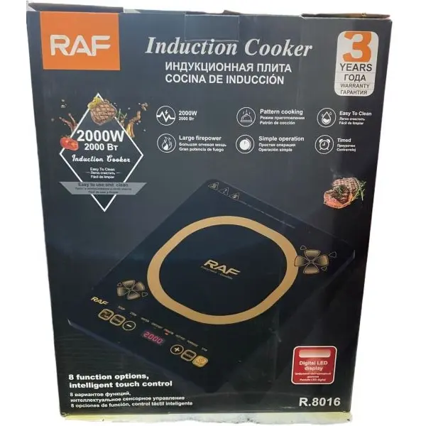 RAF Induction Cooker R.8016 2000w - Image 2
