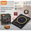 RAF Induction Cooker R.8016 2000w