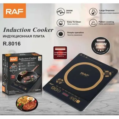 RAF Induction Cooker R.8016 2000w