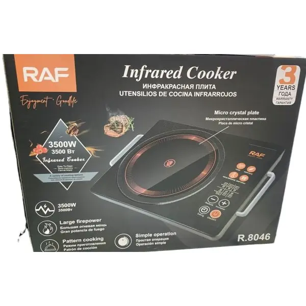 RAF Infrared Cooker 3500 Watt R.8046 - Image 3