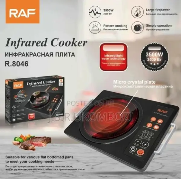 RAF Infrared Cooker 3500 Watt R.8046