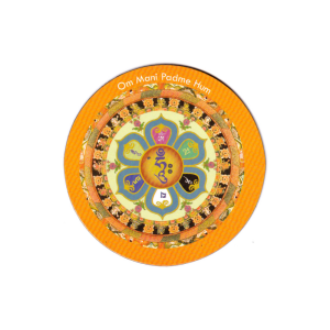 Refrigerator Magnet (Om Mani Padme Hum FM123)