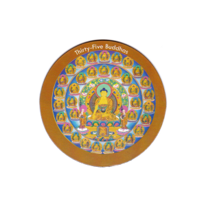 Refrigerator Magnet (Thirty-Five Buddhas FM49)