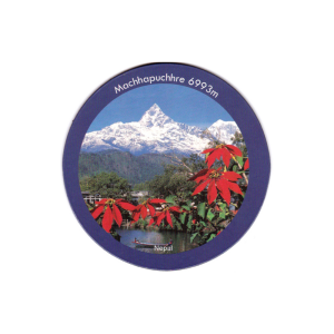 Refrigerator Magnet (Machhapuchhre 6693m FM96)
