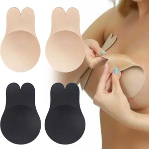 Reusable Sticky Push Up Silicone Nipple Cover For Women - Black and Beige | Fashion Reuseable Nipple Cover For Backless Dresses