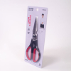 Multipurpose Kitchen Scissors Lightweight Grip Comfortable 208 MM