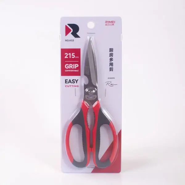 RIMEI Multi Functional Kitchen Stainless Steel Scissor Dishwasher Safe Come Apart Blade , Multipurpose Kitchen Scissors Lightweight Grip Comfortable 215 MM - Image 3