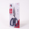 RIMEI Multi Functional Stainless Steel Scissor Dishwasher Safe Come Apart Blade