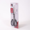 Multipurpose Scissors Lightweight Grip Comfortable 176 MM