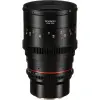 Rokinon 35mm T1.5 Cine DSX Lens for Sony E