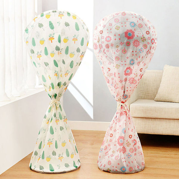 Round Electric Fan Full Body Dust Proof Cover Lace Up Design Comfortable Touch Electric Fan Cover - Image 2