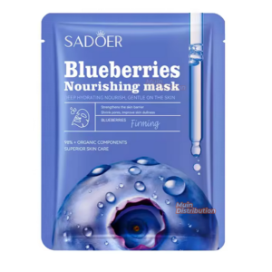 SADOER Blueberries Nourishing Facial Mask Deep Hydrating Sheet Mask Pack Of 3