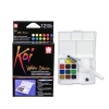 SAKURA KOI Water Colors – 12 Color Set with Water Brush | Portable Watercolor Painting Set