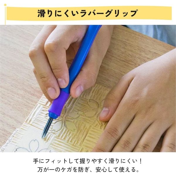 Sakura Wood Carving Tools - Set Of 5 - Image 5
