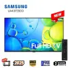 Samsung 43 inch Full HD Smart Led Tv Bluetooth UA43F5550