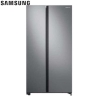 SAMSUNG RS72R5001M9 - 700 Litres Digital Inverter Side By Side Refrigerator With SpaceMax™ Technology (Silver Matt)