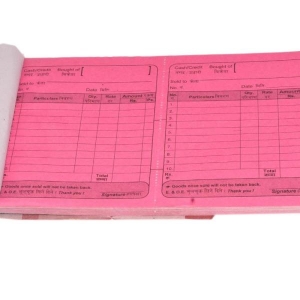 Set of 5 Bill Book (2 Columns Single Carbon 22 x 13.5)
