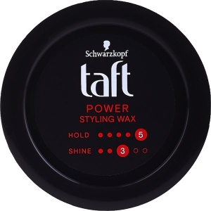Shine Gel Wax 75 Ml
