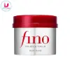 Shiseido Fino Premium Touch Hair Mask [230g] By Dream Skin Nepal