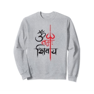 Shiv God Printed Summer Cotton Terry Sweatshirt.