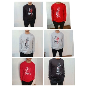 Shiva Printed Summer Cotton Terry Sweatshirt For Men's.