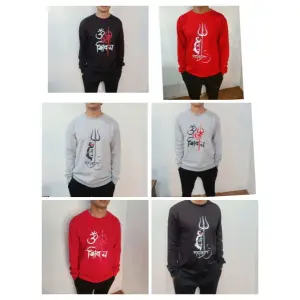 Shiva Printed Summer Cotton Terry Sweatshirt For Men's.