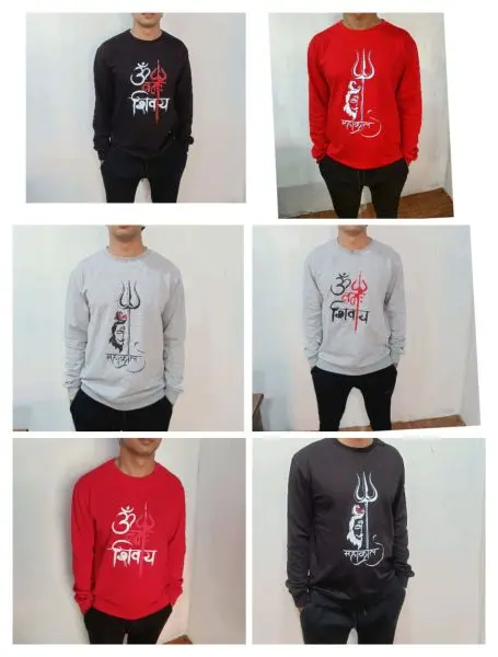 Shiva Printed Summer Cotton Terry Sweatshirt For Men's.