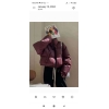 Short Puffer Jacket .It's Look So Tranding And Warm For Winter. Two Pocket And High Neck Color