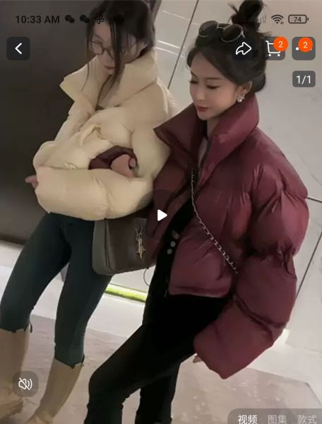 Short Puffer Jacket .It's Look So Tranding And Warm For Winter. Two Pocket And High Neck Color - Image 3