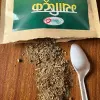 200g