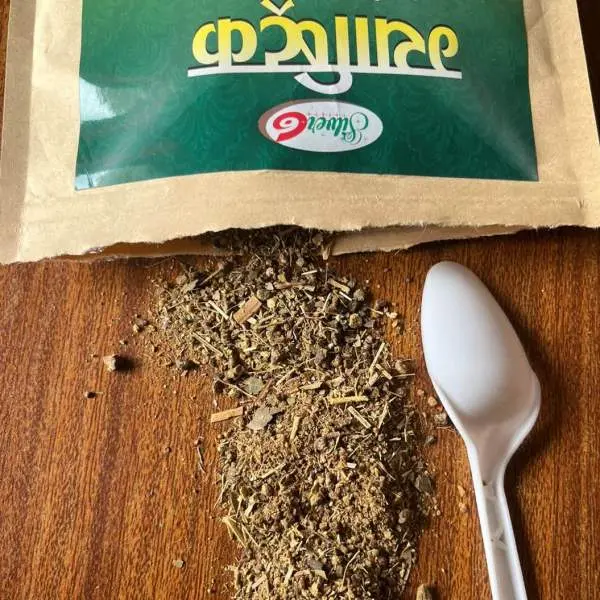200g