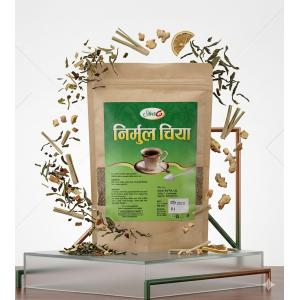 Silver6 Premium Herbal Gastric Nirmul Tea - Gluten-Free Digestive Health Drink