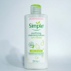 Simpl Skin Purifying Cleansing Lotion 200ml by Genuine Collection