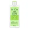 Simpl Soothing Facial Toner 200ml by Genuine Collection