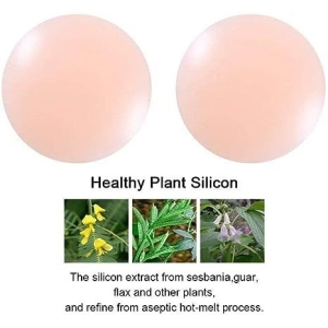Skin Color Reusable Silicone Nipple Cover Invisible Self Adhesive Silicone Breast Pads Breathable Round Shape