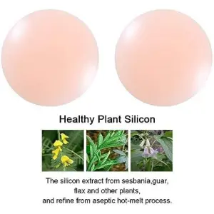 Skin Color Reusable Silicone Nipple Cover Invisible Self Adhesive Silicone Breast Pads Breathable Round Shape