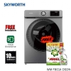 SKYWORTH 8 Kg Direct Drive Front Loading Washing Machine F8014DSDN