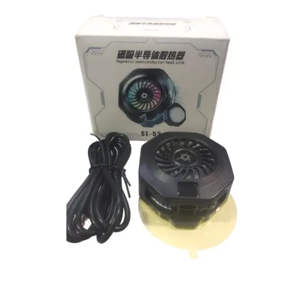 SL-52 Mobile Phone Radiator – Magnetic Semiconductor Cooling Back Clip with Digital Display - Image 2