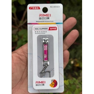 Small Size Nail Cutter
