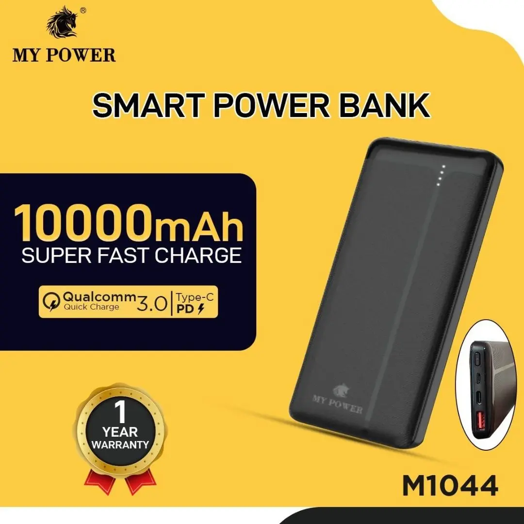 My Power M1044 Power Bank - Image 3