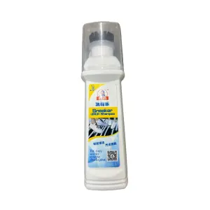 Sneaker Shampoo