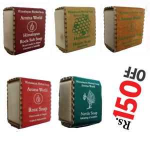 Soap Bundle