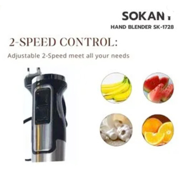 Sokany 800 Watt Sk 1728 Multi-functional Electric Food Processor Hand Blender - Image 2