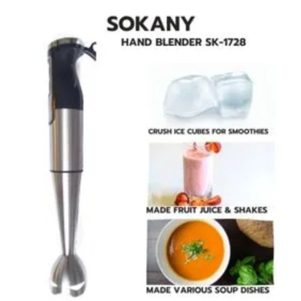 Sokany 800 Watt Sk 1728 Multi-functional Electric Food Processor Hand Blender - Image 6