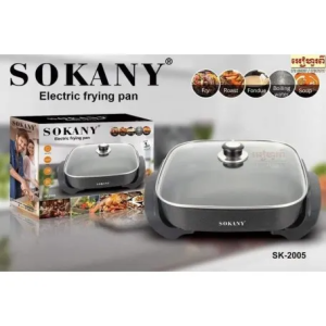 Sokany Electric Stove SK-2005 Electric Frying Pan