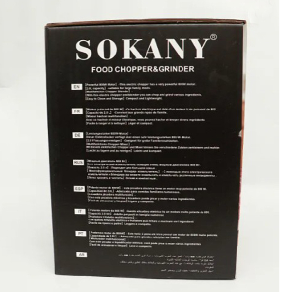 Sokany Food Chopper And Grinder (Glass) - Image 5