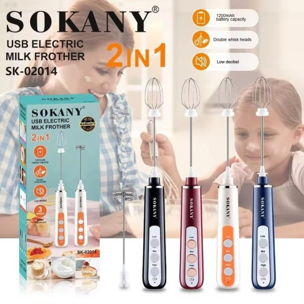 SOKANY Hand Mixer with 3 Adjustable Speed (SK-2014) - Image 2