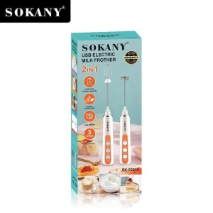 SOKANY Hand Mixer with 3 Adjustable Speed (SK-2014)