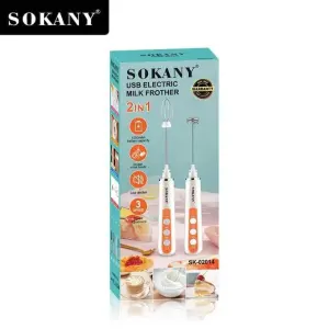 SOKANY Hand Mixer with 3 Adjustable Speed (SK-2014)