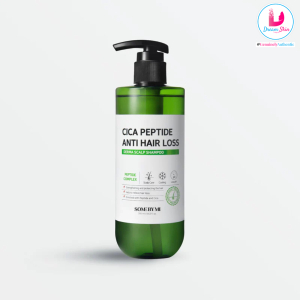 SOME BY MI CICA PEPTIDE ANTI HAIR LOSS DERMA SCALP SHMPOO [285ML] By Dream Skin Nepal